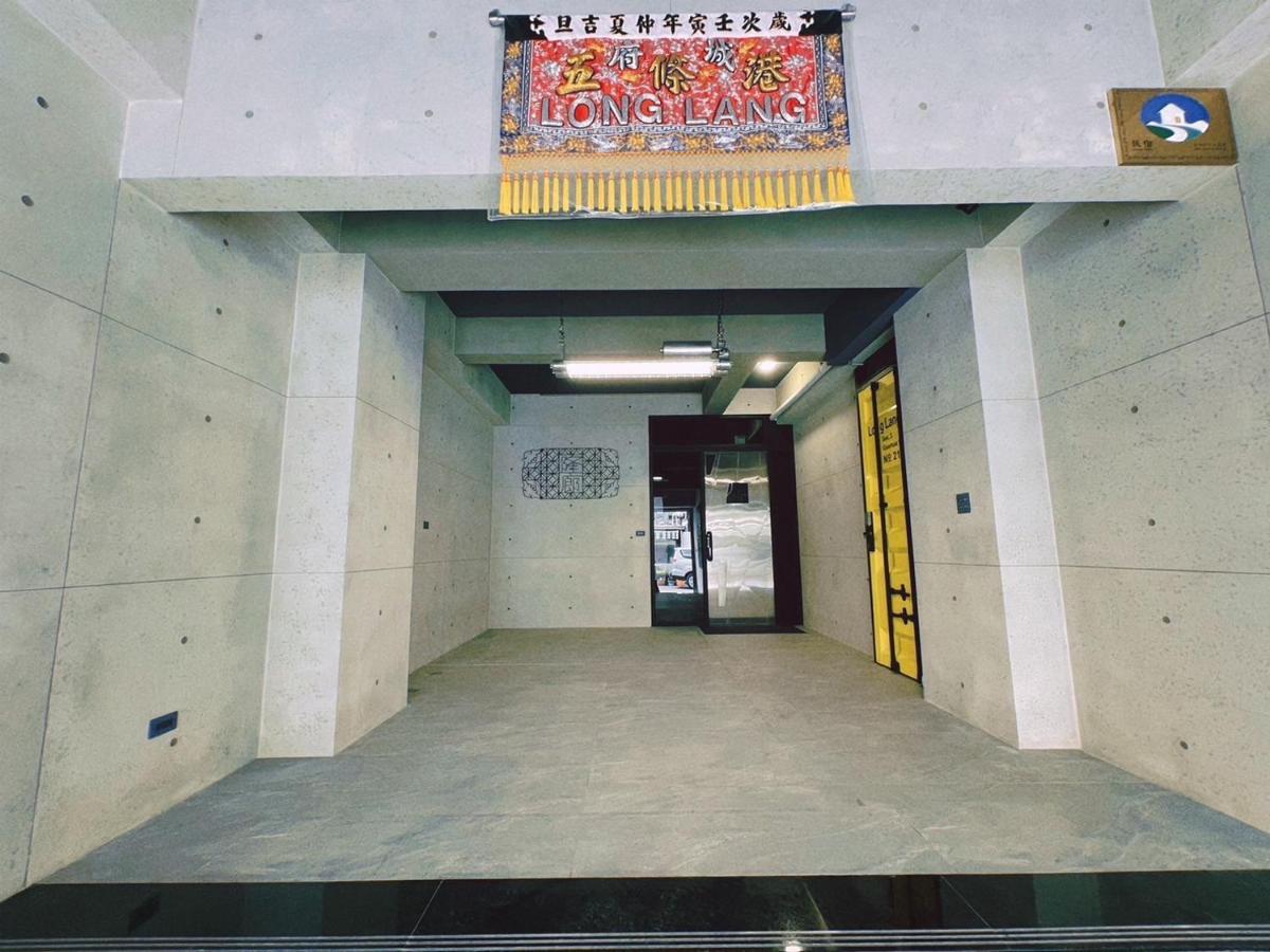 Long Lang Homestay Tainan Bagian luar foto